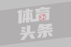 武汉两江金岸